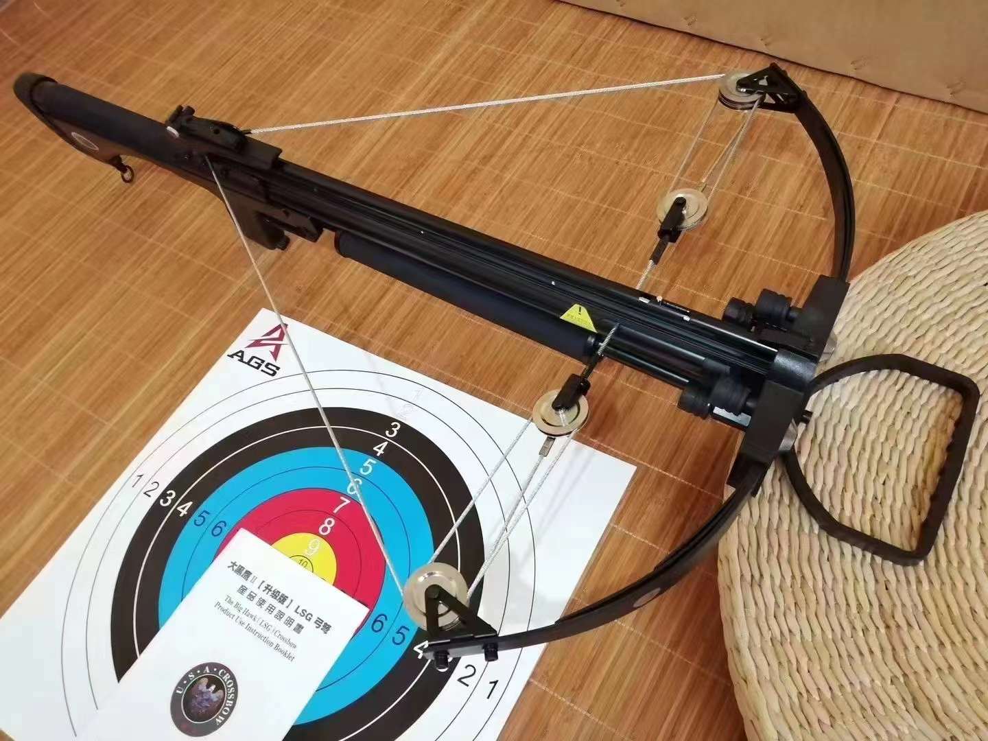DM_20250508200150_001.jpg