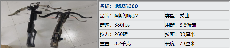 DM_20250508164233_004.png