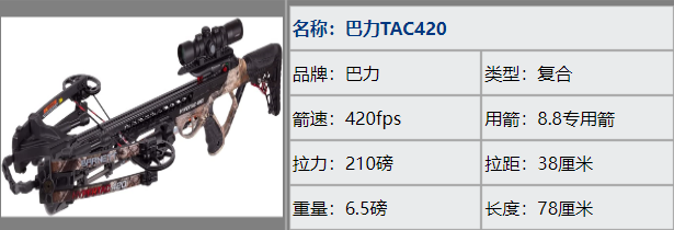 DM_20250511123656_004.png