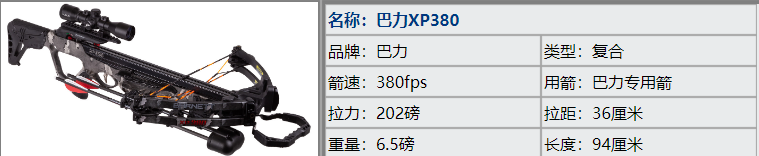 DM_20250511124539_009.png