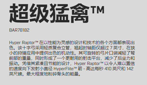 DM_20250511123759_017.png