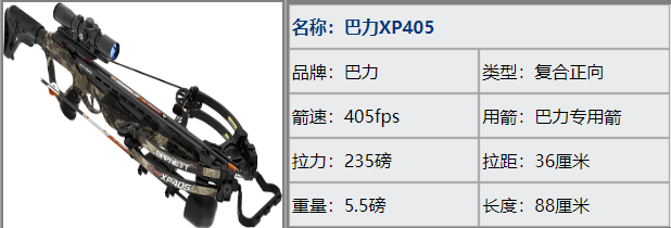 DM_20250511123903_009.png
