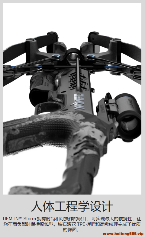 DM_20250511120050_008.png