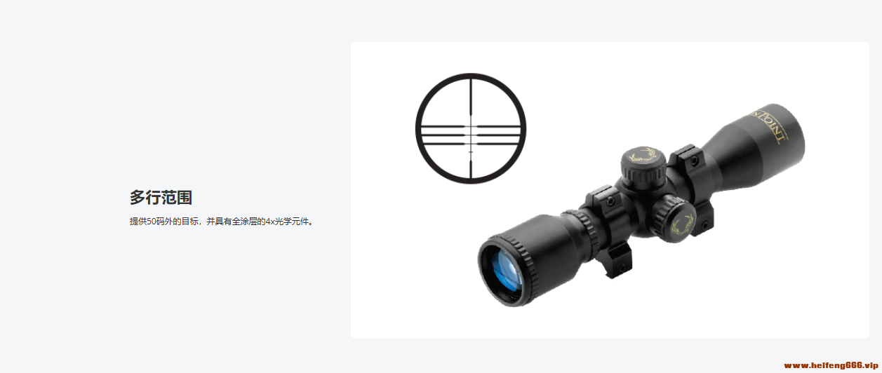 DM_20250511120319_006.png