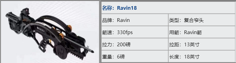DM_20250511123023_006.png