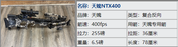 DM_20250511122424_002.png