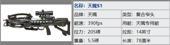DM_20250511122523_008.png