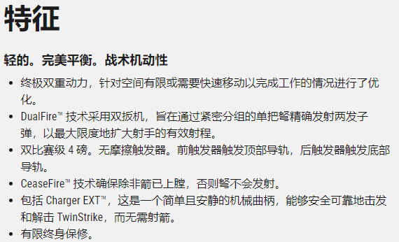 DM_20250511123557_008.png