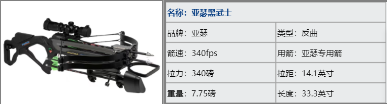 DM_20250511123557_009.png