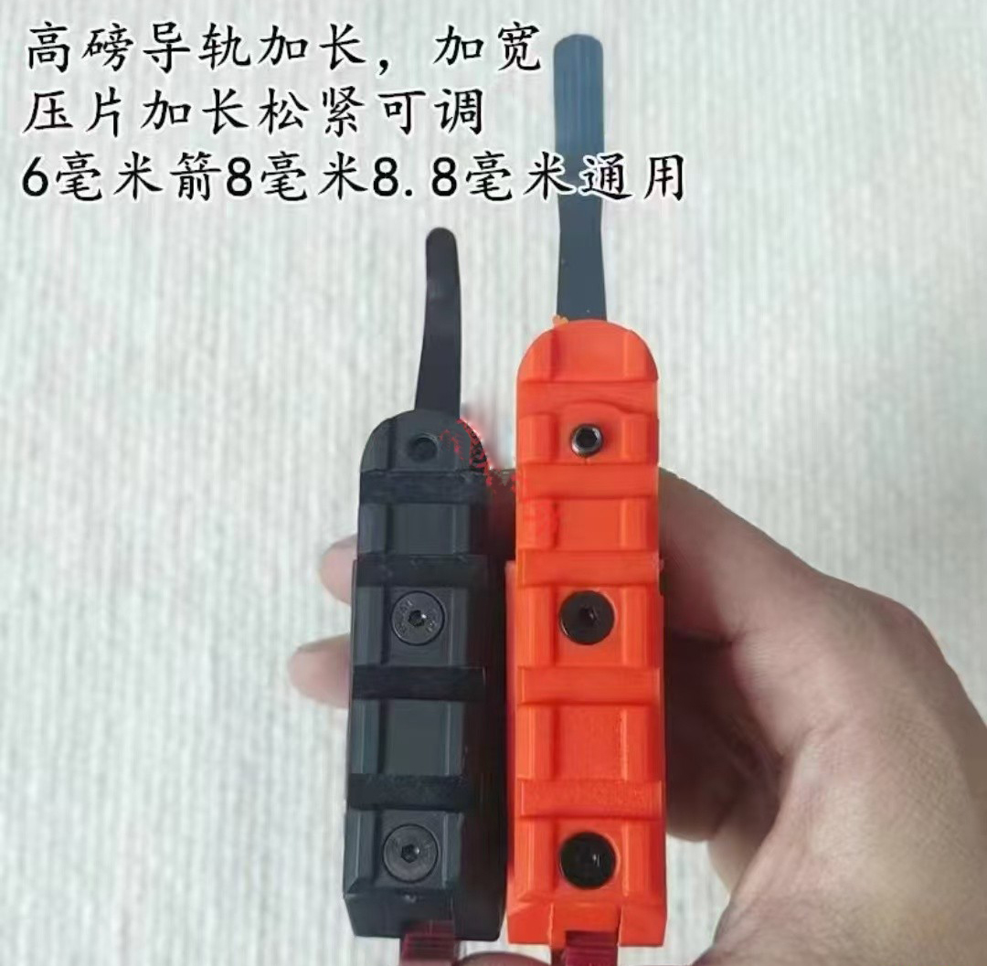 DM_20250508164630_012.jpg
