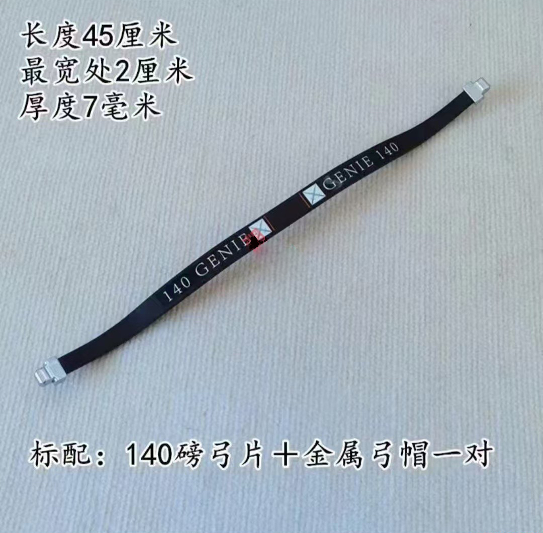 DM_20250508164630_013.jpg