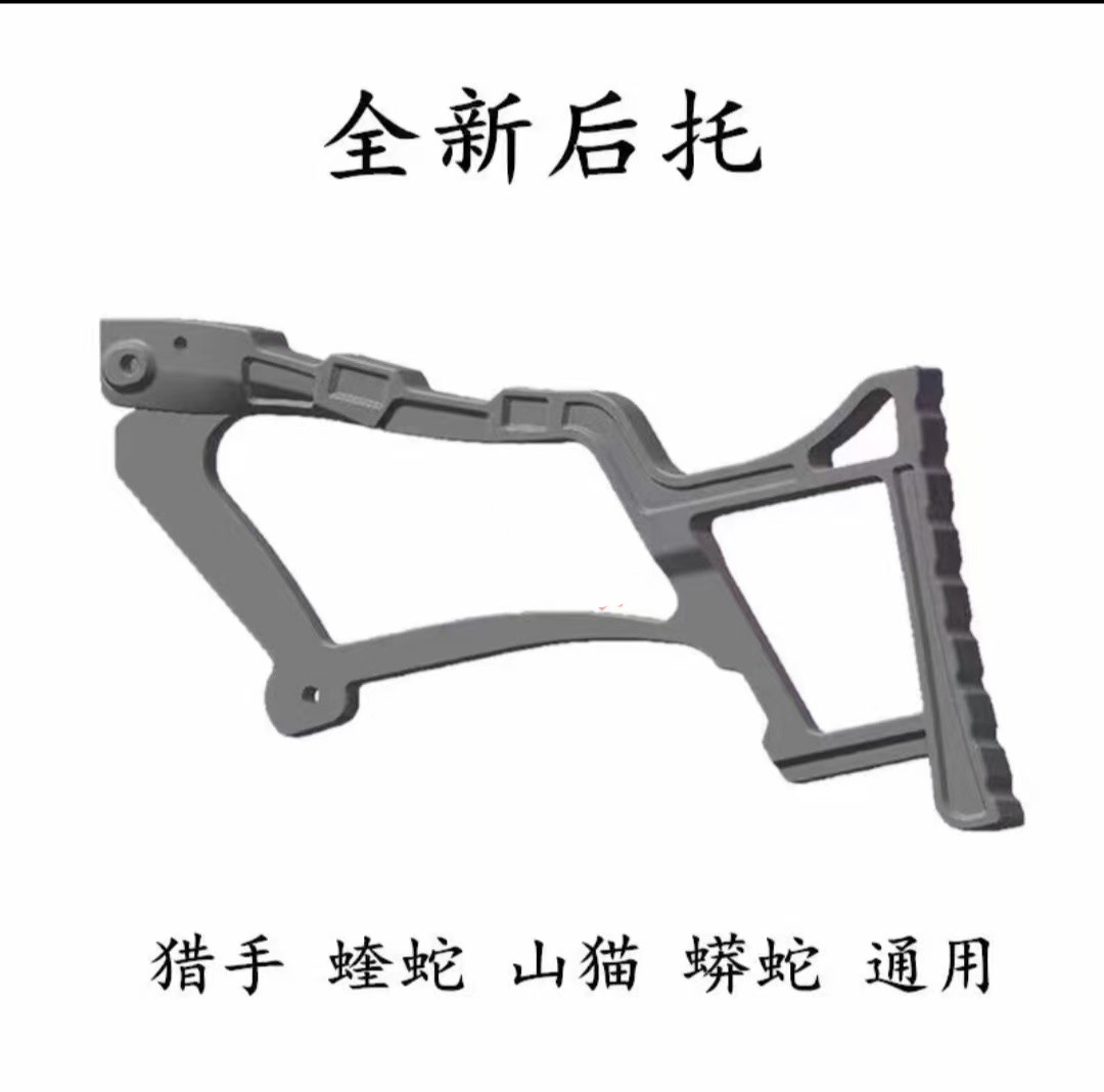 DM_20250508164630_015.jpg