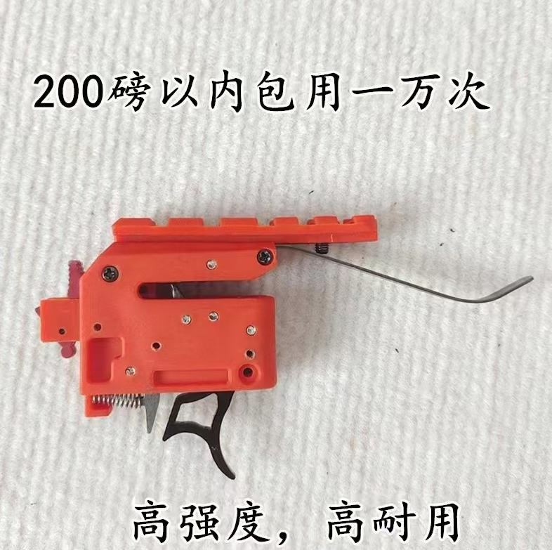 DM_20250508164630_018.jpg