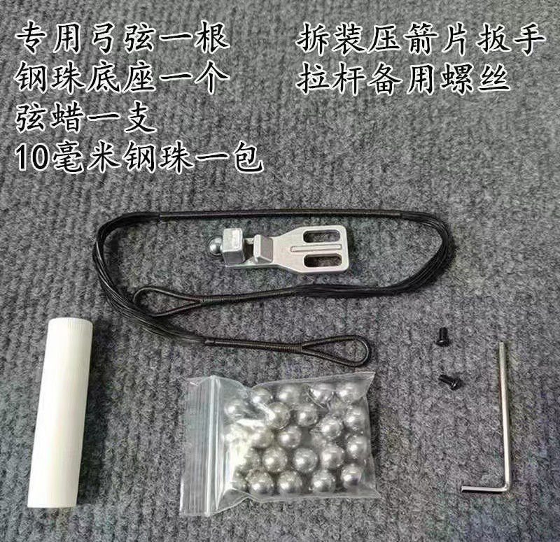 DM_20250508164630_019.jpg