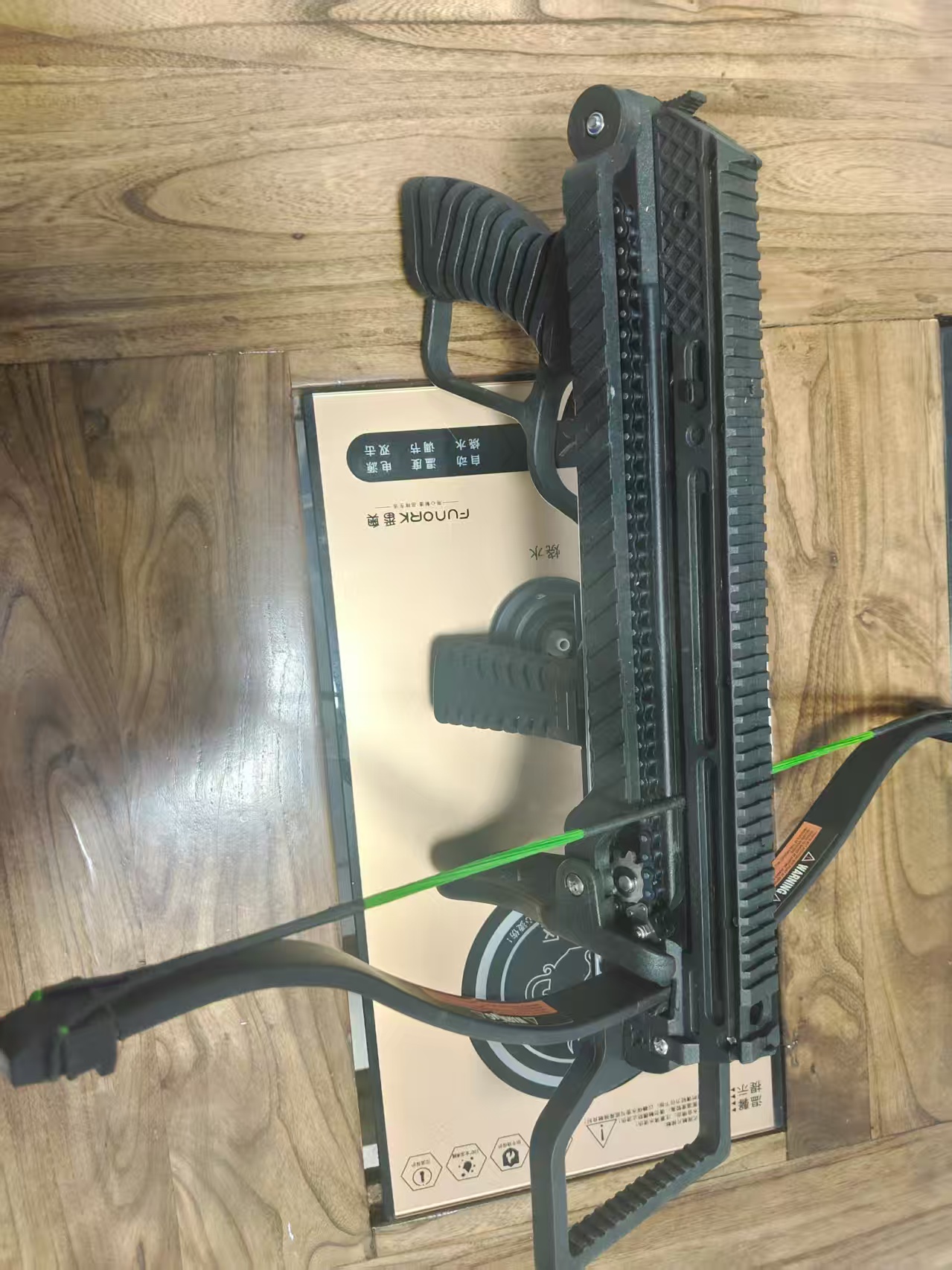 mmexport1752120127662.jpg