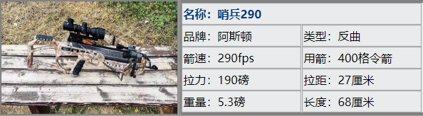 DM_20250508201233_004.png